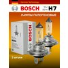 Фото Bosch H7 Pure Light