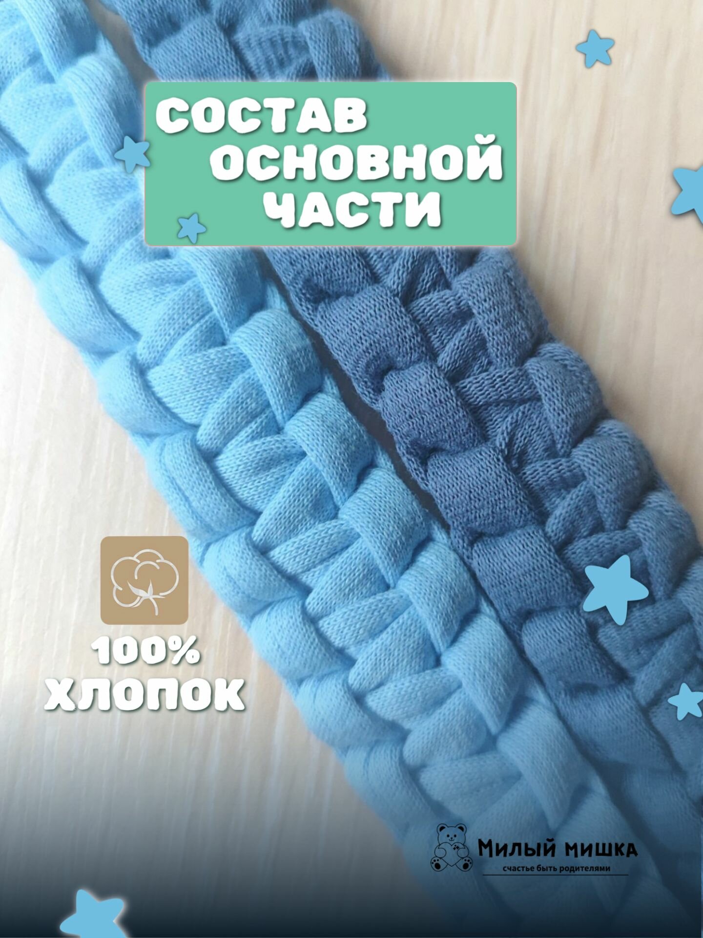 Держатель для соски пустышки, 2 шт.