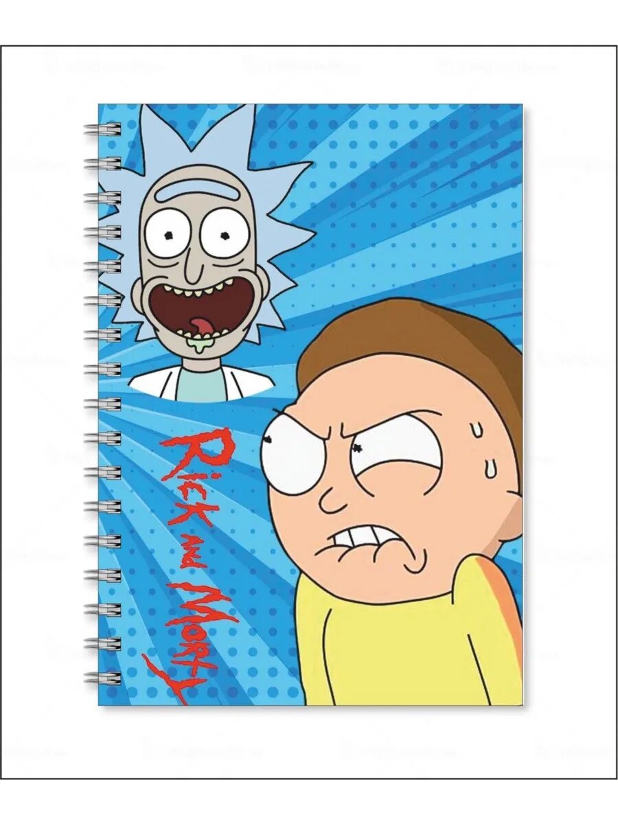 Тетрадь Рик и Морти - Rick and Morty