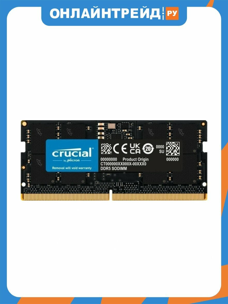 Оперативная память Crucial by Micron 16Gb DDR5-5600 SO-DIMM