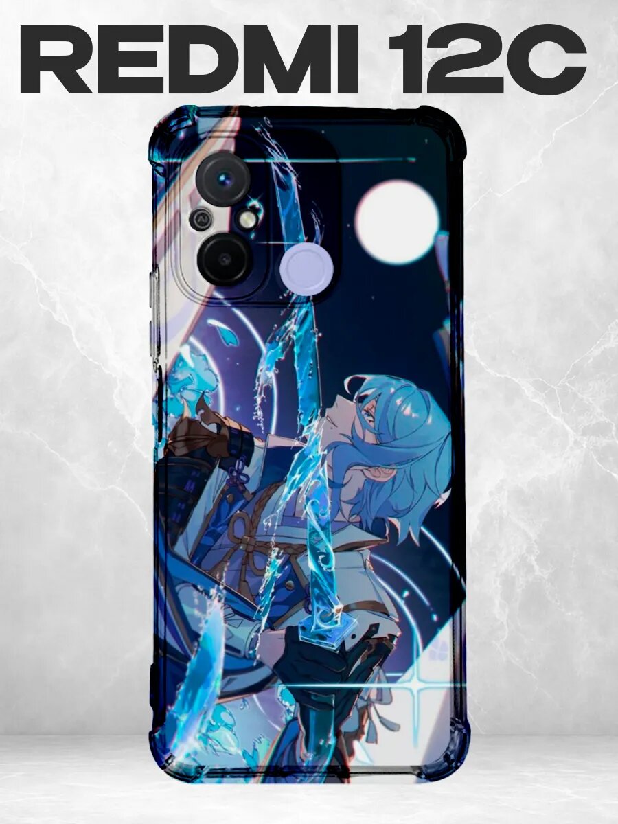 Чехол на iPhone 13 геншин Аято