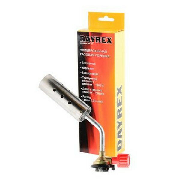 Газовая горелка DAYREX DR-41 BL1