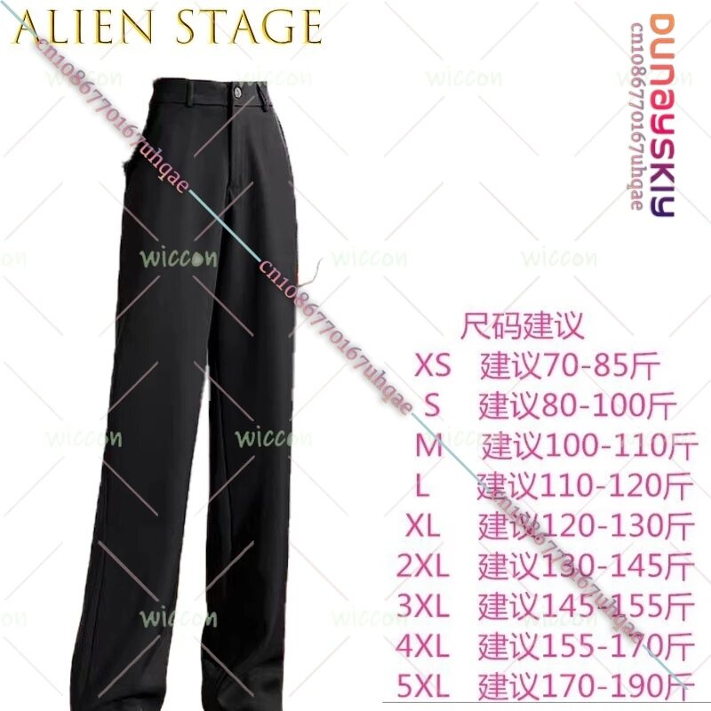 Костюм SAIKOU* Alien Stage Ivan для косплея XXL, pants