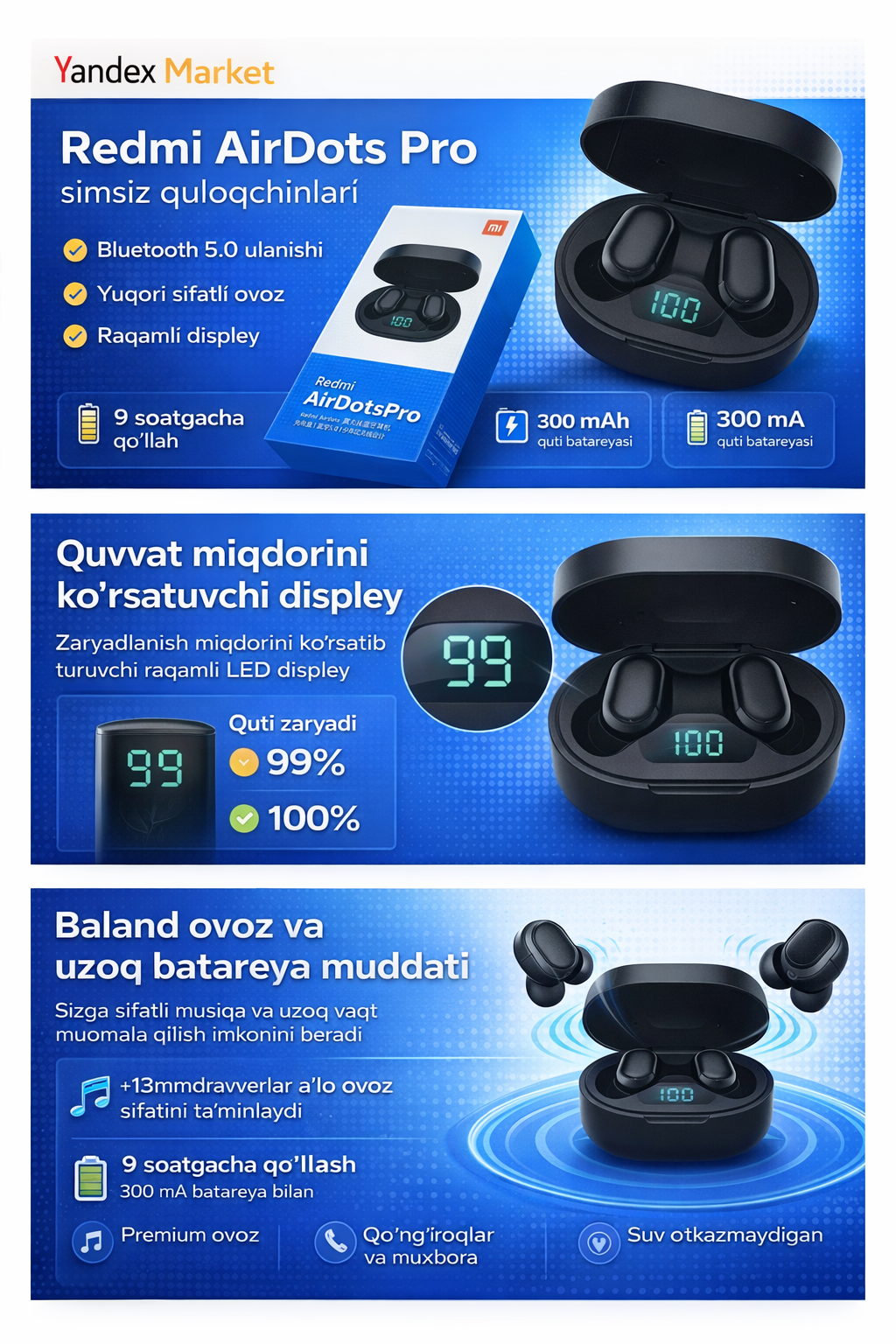 Наушники беспроводные MI Air Dots, Bluetooth 5.0, водонепроницаемые