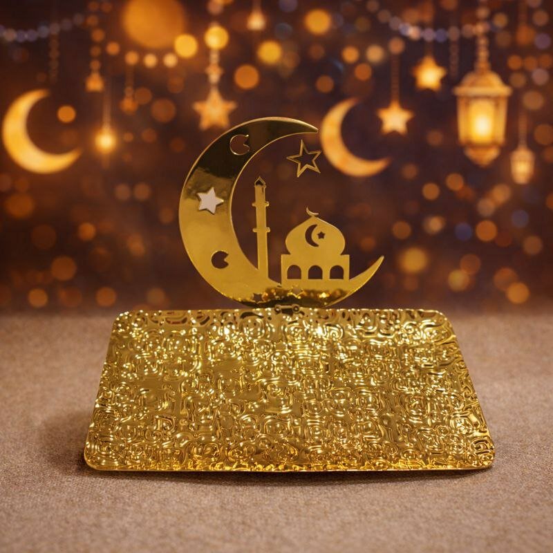 Декоративная сервировочная тарелка для Рамадана золотого цвета (для фиников аджва)