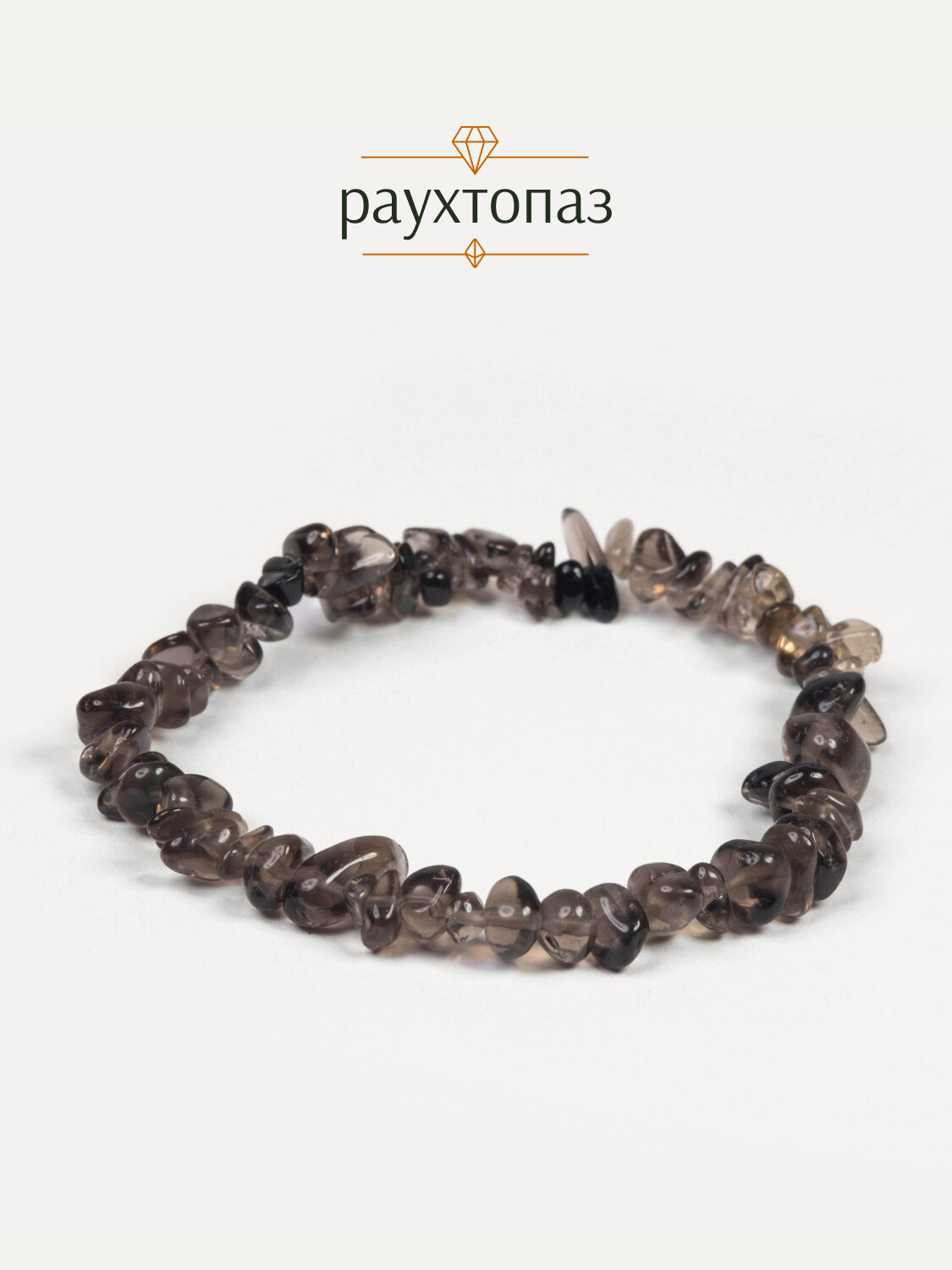 Браслет на ногу