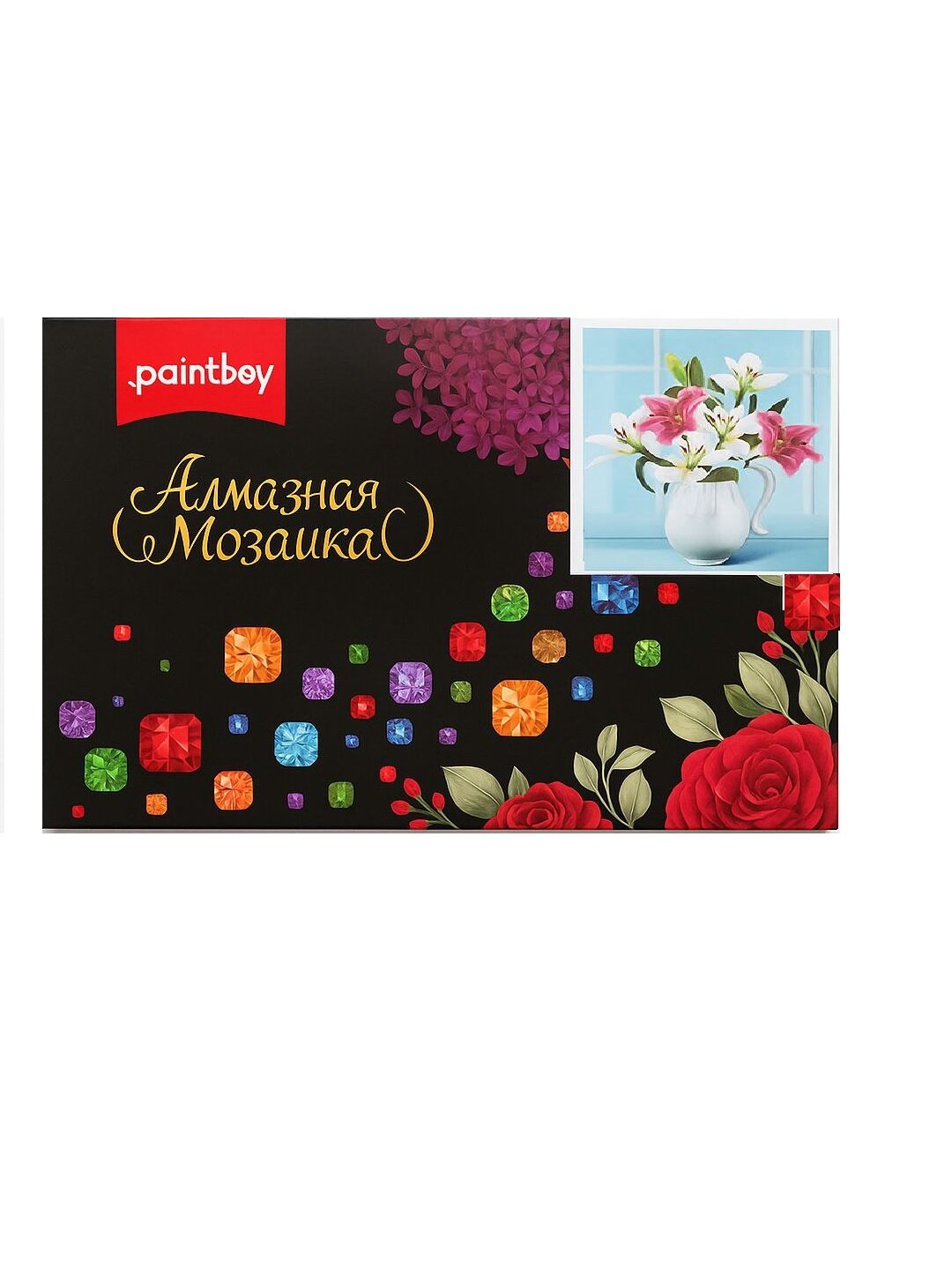 Алмазная мозаика