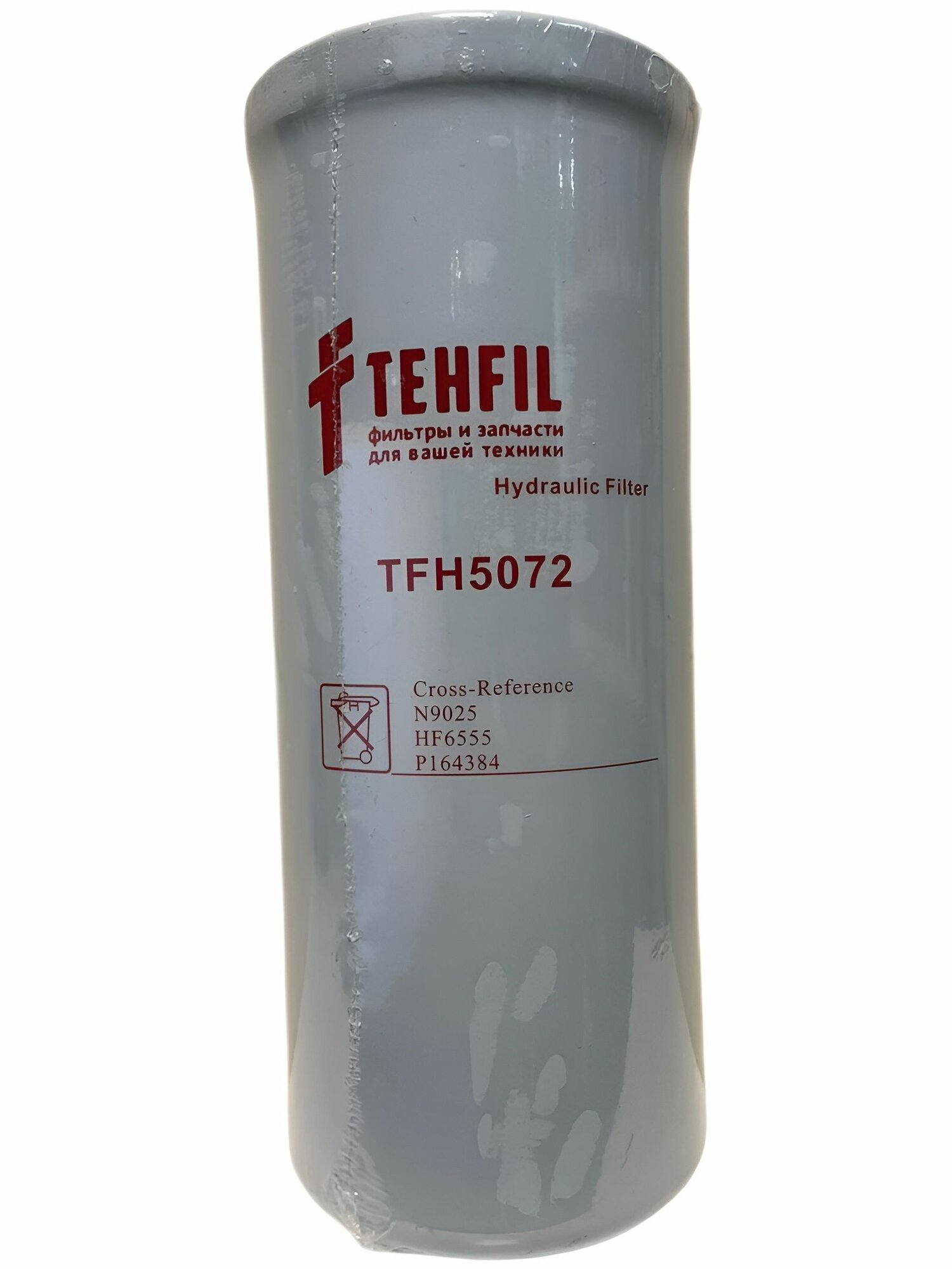 Фильтр гидравлический TFH5072 TEHFIL (HF6555, SPH12514, WH980, 3H3514, CS1551H, ST38878, P164384)