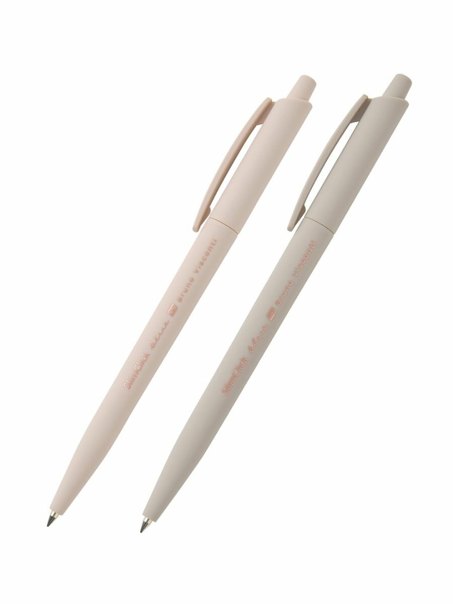 Ручка шариковая автоматическая Bruno Visconti SlimClick.Total beige, набор 2 штуки, синие чернила, 0,5мм