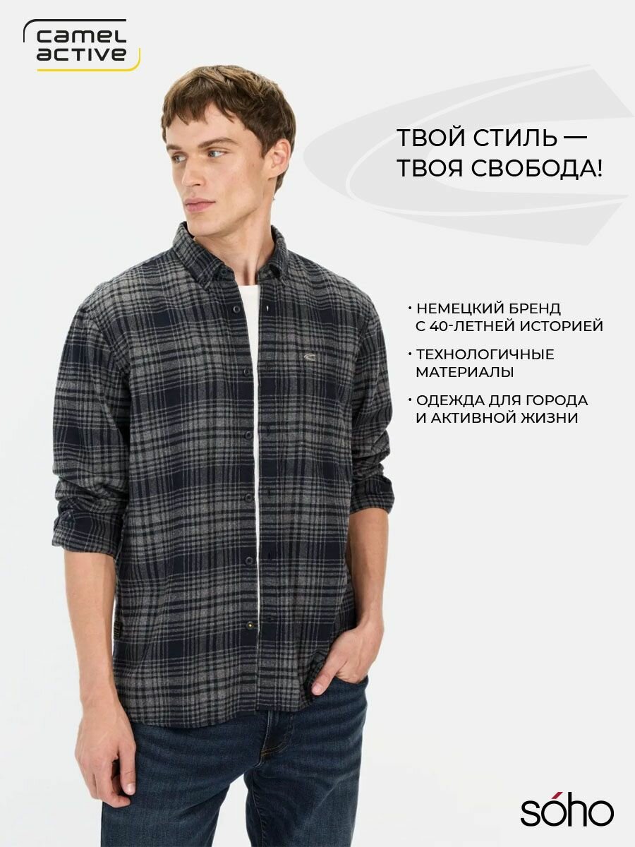 Рубашка Longsleeve Shirt