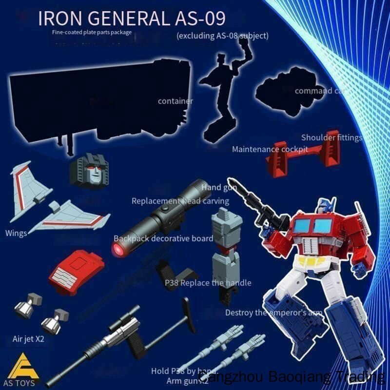 Трансформеры робот, Transformers /Trailer & accessory kit , Соответствует серии AS08(В нем нет роботов)