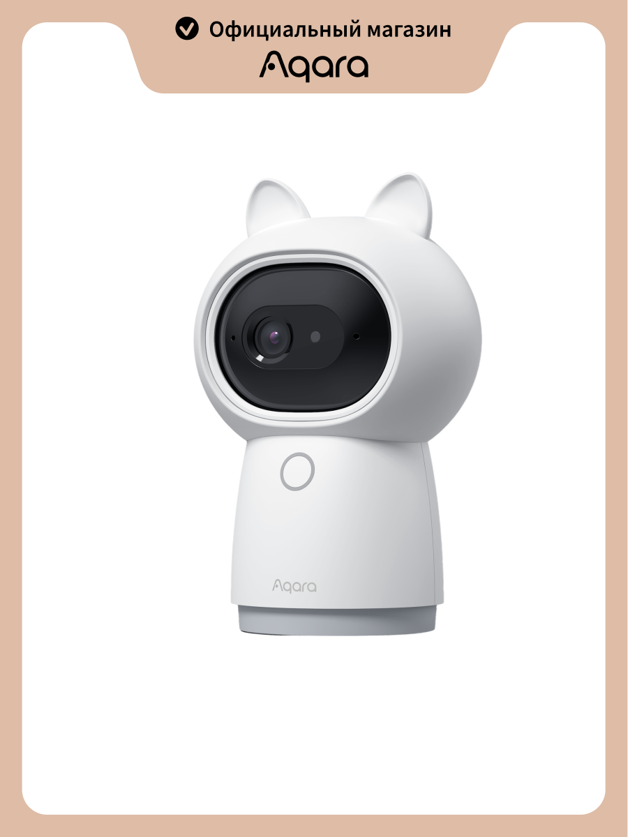 Умная камера и центр умного дома (хаб) Aqara G3 CH-H03, угол обзора 360°