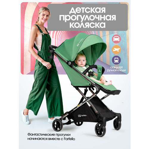 фото Детская прогулочная коляска farfello bliss pro, в путешествие, от 7 месяцев до 3 лет, нагрузка до 22 кг, не нужно собирать, цвет оливковый