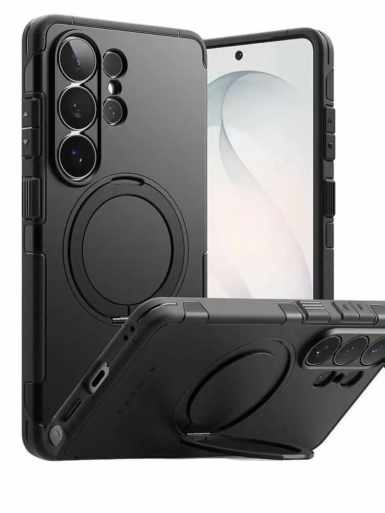 Ringke - это 6,9-дюймовый корпус, специально разработанный для Samsung Galaxy S26 ultra, с противоударным корпусом и вращающимся на 360 кронштейном, совместимым с магнитными функциями.