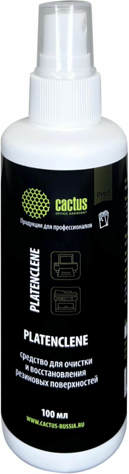 Очиститель CACTUS Platenclene, для резиновых поверхностей, 100 мл (CS-PC100)