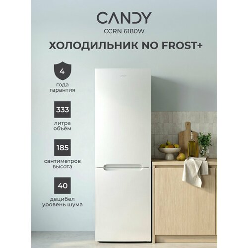 фото Холодильник candy ccrn 6180 w, белый