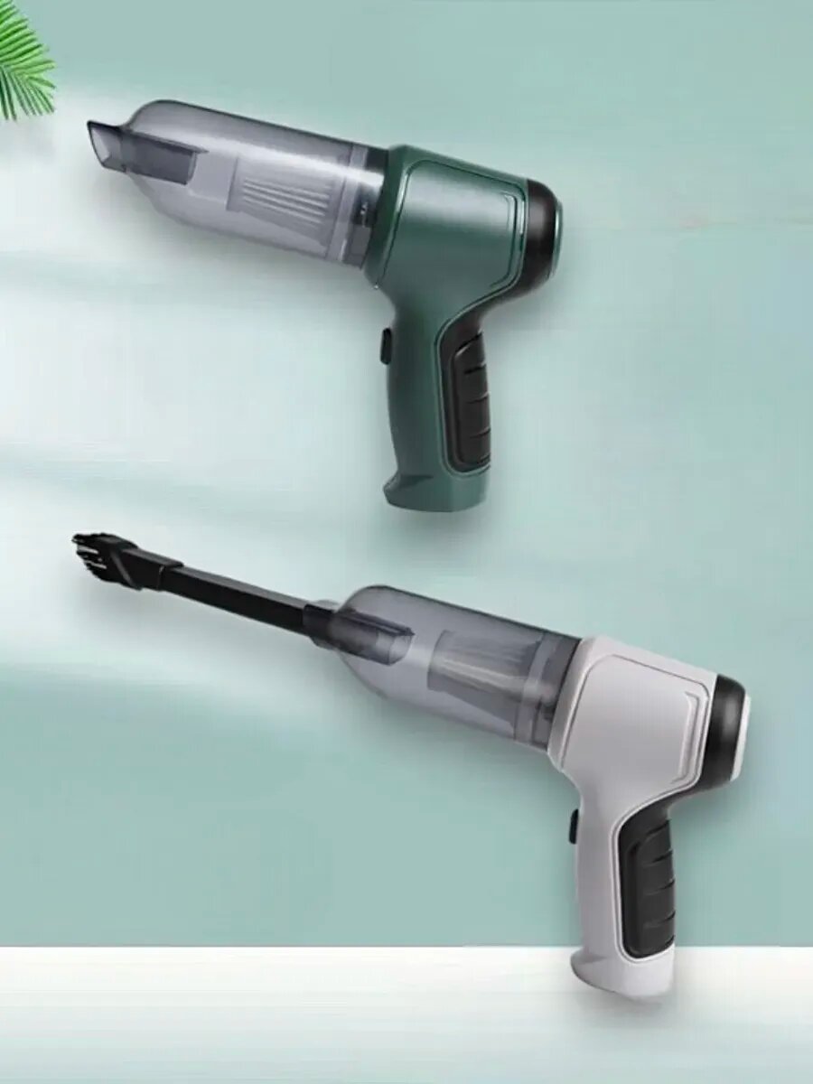 Автомобильный пылесос