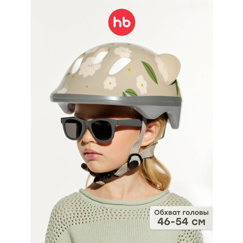 50011, Шлем велосипедный детский Happy Baby SHELLIX, для роликов и самоката, обхват головы 46-54, бежевый с цветами