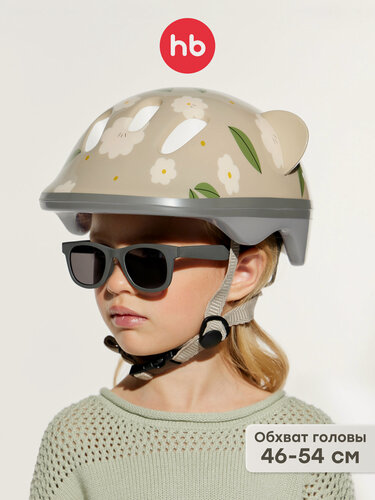 Изображение товара 50011, Шлем велосипедный детский Happy Baby SHELLIX, для роликов и самоката, обхват головы 46-54, бежевый с цветами