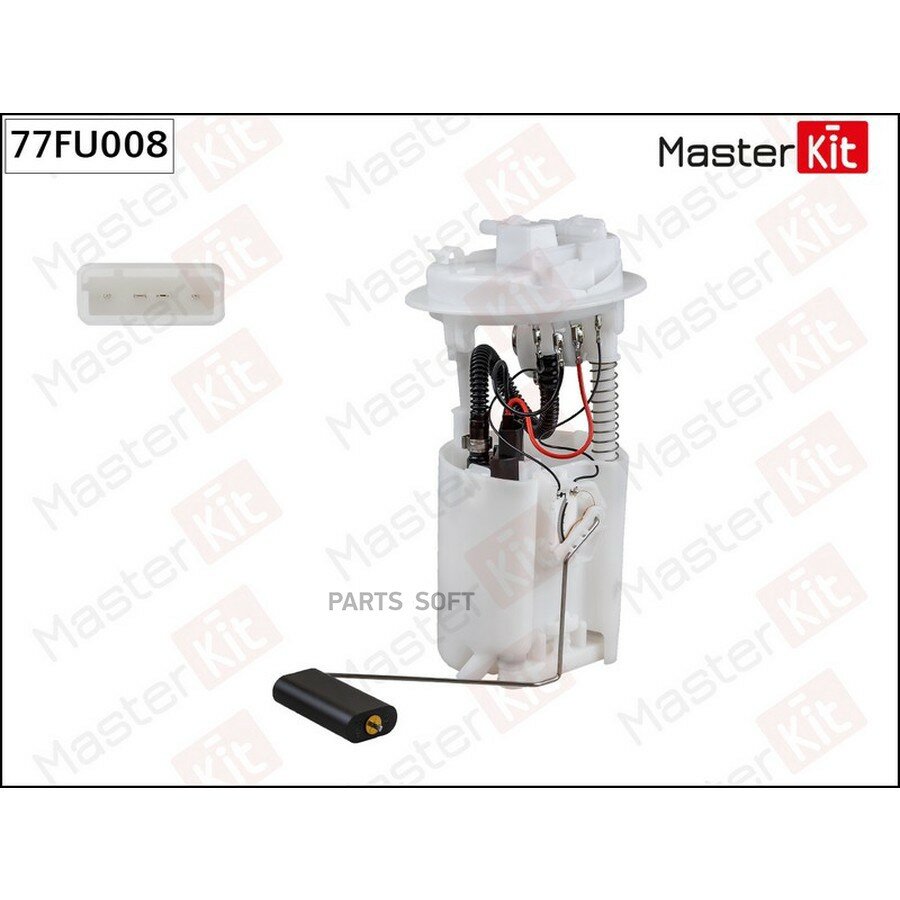 MASTERKIT 77FU008 Модуль топливного насоса PEUGEOT 206 (3.5bar)