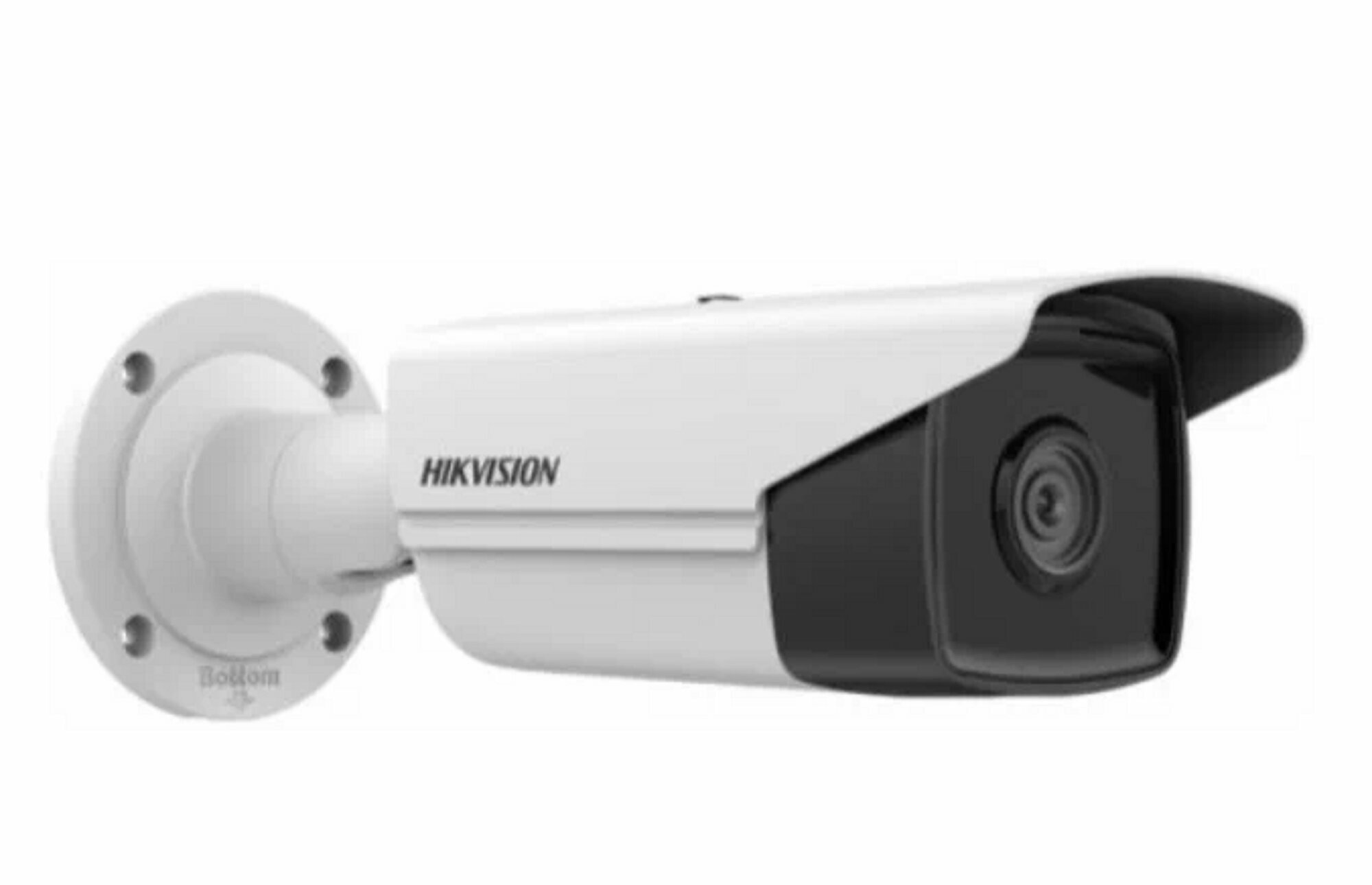 Видеокамера IP HIKVISION DS-2CD2T23G2-4I(4mm), 1920х1080 pix, 4 мм, белый