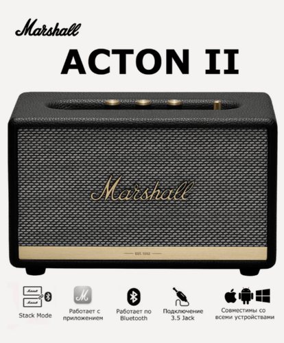 Изображение товара Портативная акустика Marshall Acton II, 60 Вт, Bluetooth 5.0, точная настройка музыки, регулировка частот, Черный