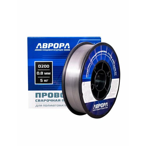 фото Проволока порошковая аврора e71t-gs d.0.8 мм 5.0кг d200 no gas aurora