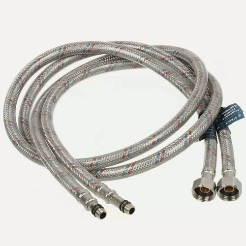 Изображение товара Подводка для воды Stemix М10-1/2 0.8 м, пара, нержавеющая сталь и полимер, для смесителя, горячей и холодной воды