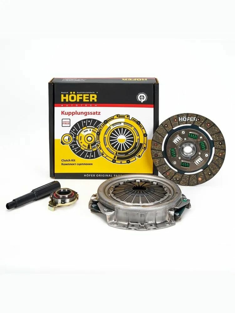 Комплект Сцепления 2108 HOFER арт. HF 530 550