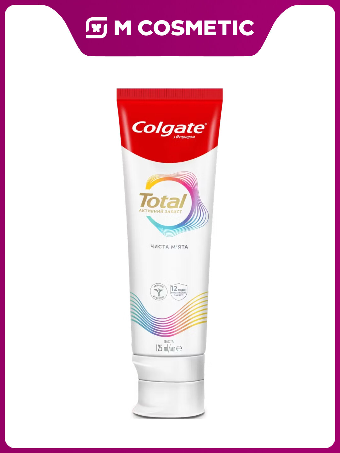 Зубная паста Colgate "Total", антибактериальная, мята, 125мл