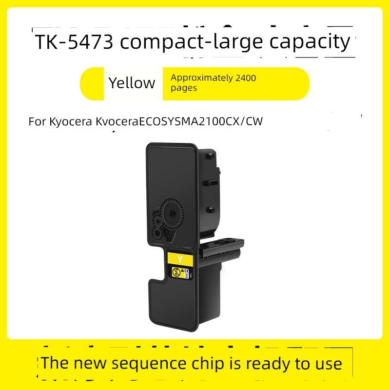 Высокопроизводительный желтый тонер-картридж для принтера Kyocera ECOSYS MA2100cx, примерно 2400 страниц, совместимость