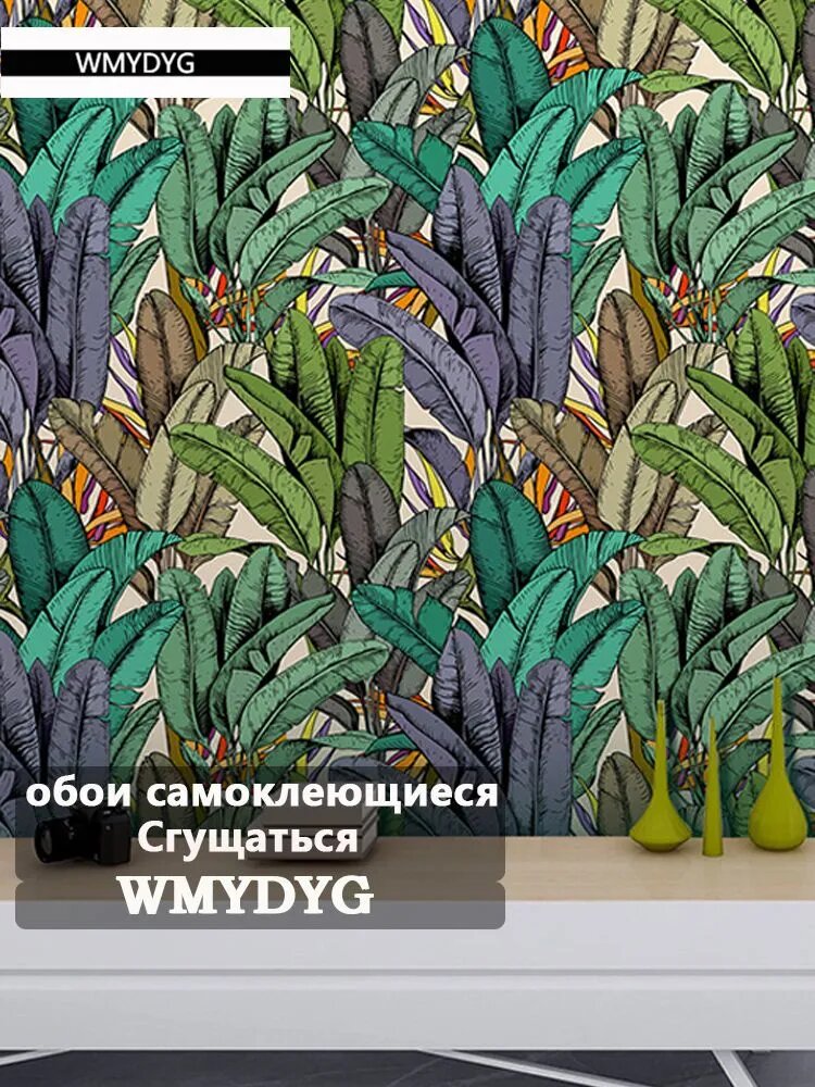Фоновая стена гостиной с зелеными цветами, растениями и букетами бесшовных самоклеящихся обоев