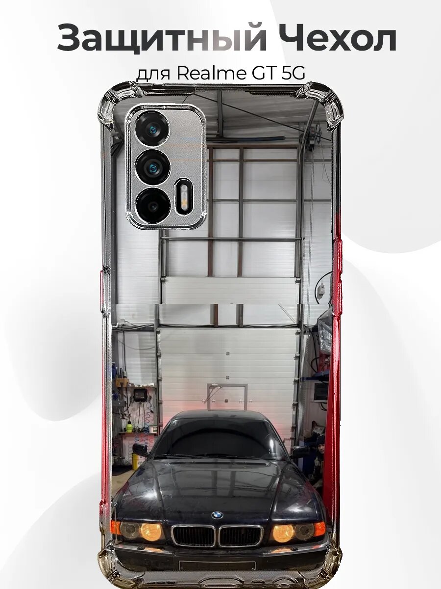 Чехол для Realme Gt 5G BMW E38 Бумер