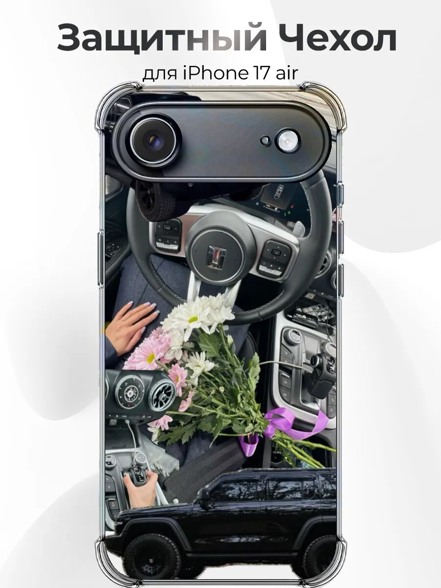 Чехол с принтом iPhone 17 Air Tank 300 Interior