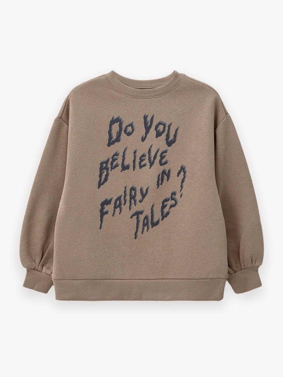 Свитшот Sela, размер 128, тауп