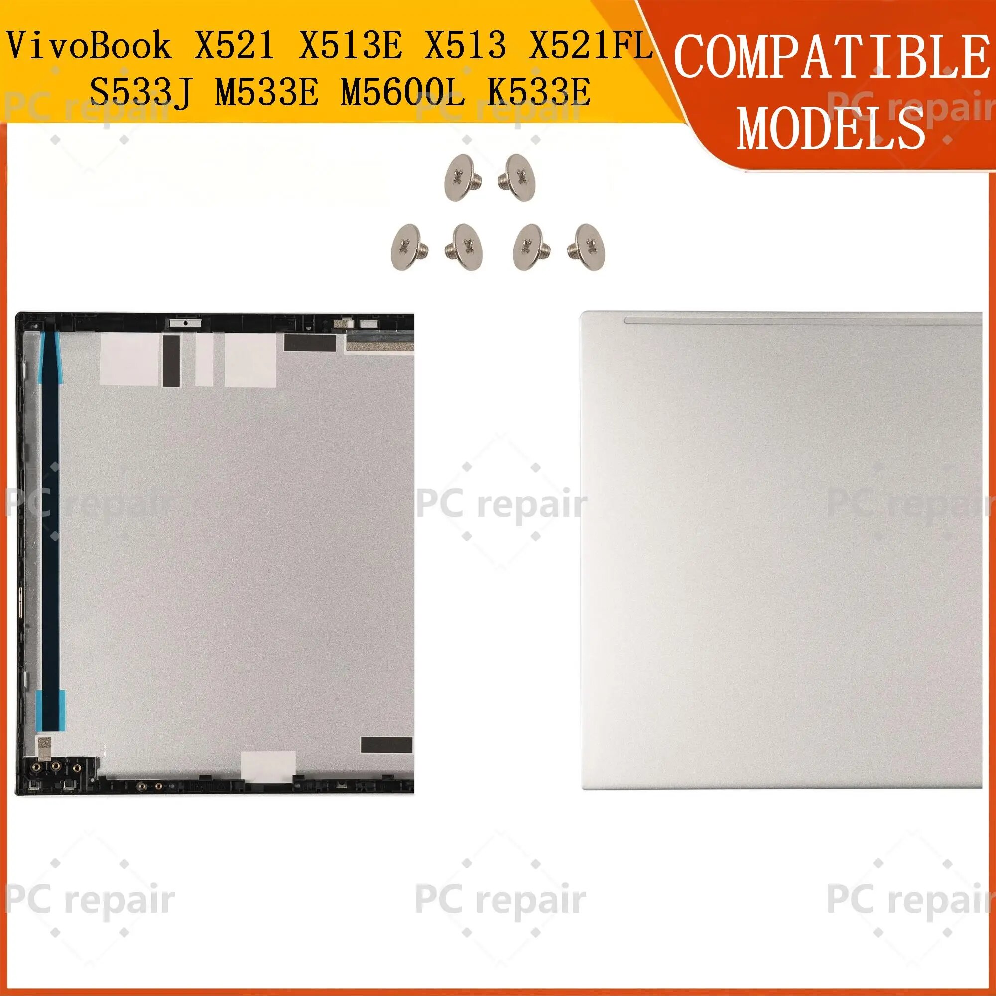 Металлическая задняя крышка для ноутбука MEIHENGHUI VivoBook 13N1-BAA0211 Белый, Silver A cover