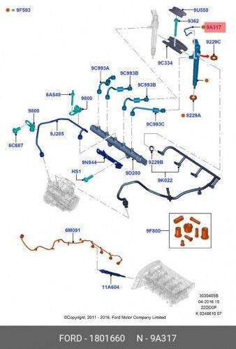 Фиксатор возвратной трубки на форсунке, Duratorq TC 2.2 ORG