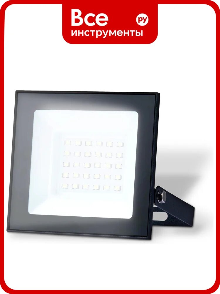 Настенно-потолочный прожектор Ambrella Light STREET ST8016