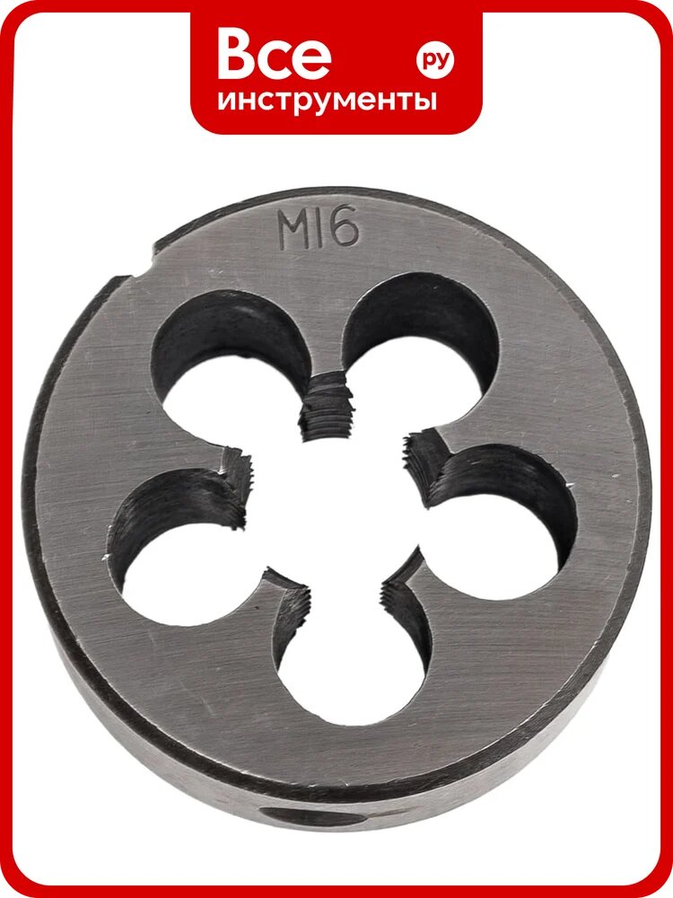 Плашка Forsage M16x2.0, в пластиковом футляре 49113 F-DIE16x2