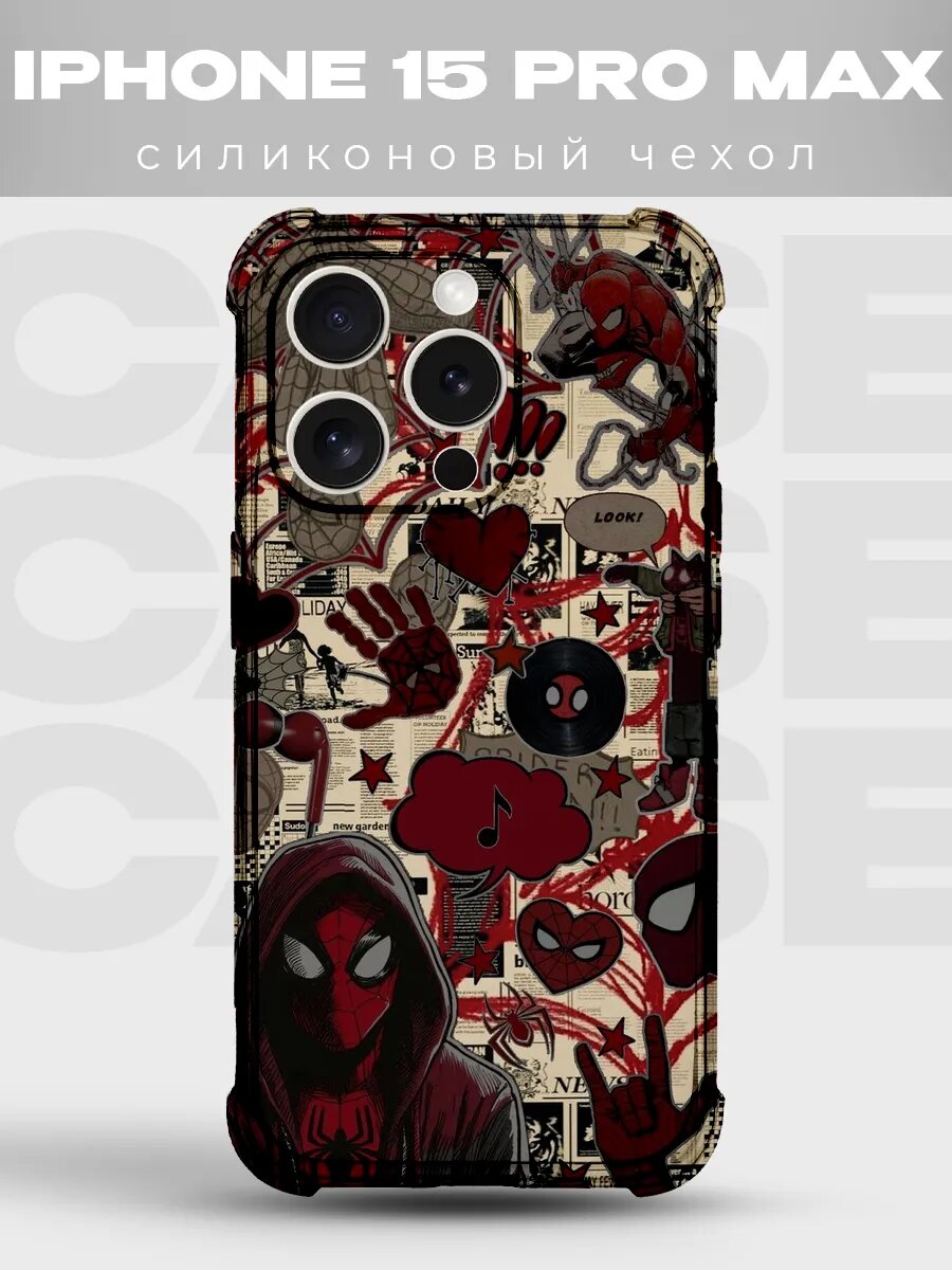 Чехол на iPhone 15 Pro Max Человек-паук spiderman комикс spi