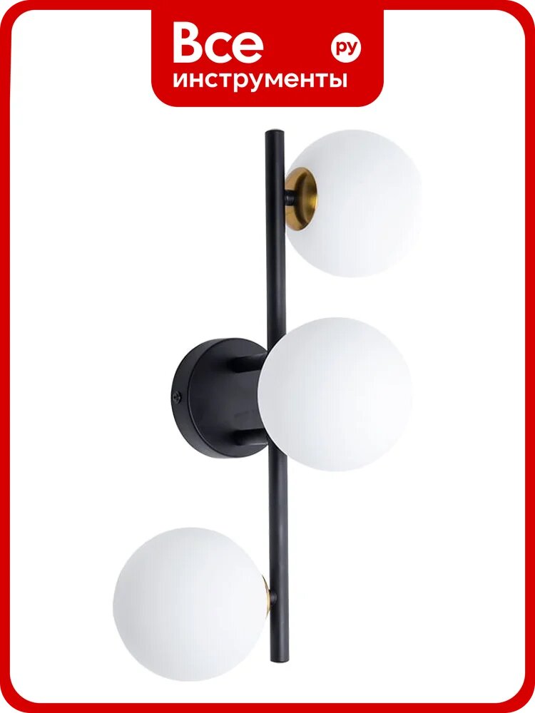 Светильник потолочный ARTE LAMP A2243PL-3BK