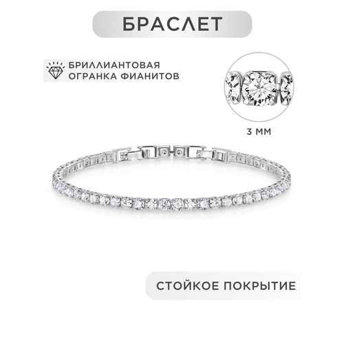 фото Теннисный браслет noima, фианит, кристалл, 1 шт., размер 17 см, размер one size, серебристый