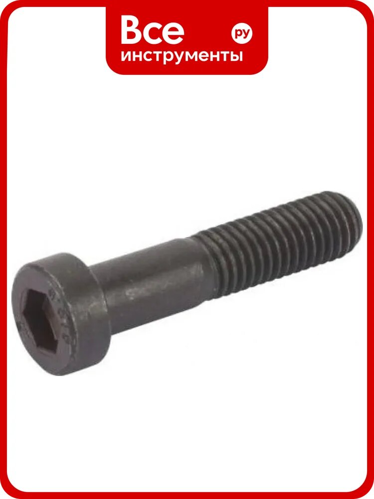 Винт ЦКИ Глобал DIN6912, М8x25 мм, 10.9, ОКС, 10 шт. 35048