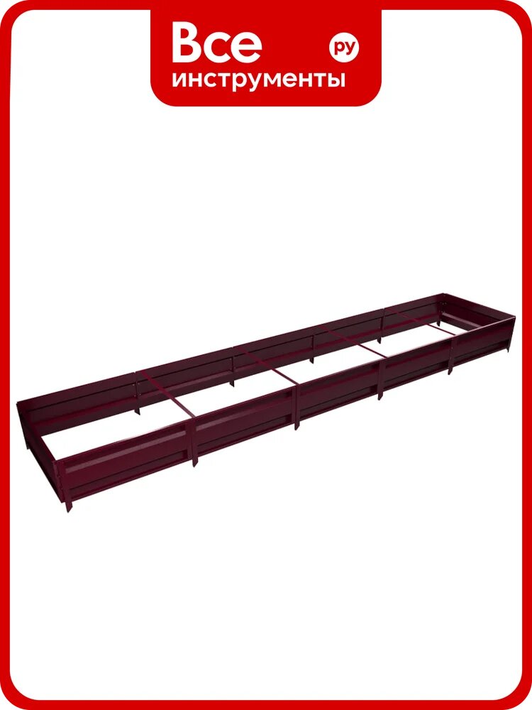Сборная грядка Delta-Park GU 1х5 м, коричнево-красная 30011_GU15Ch