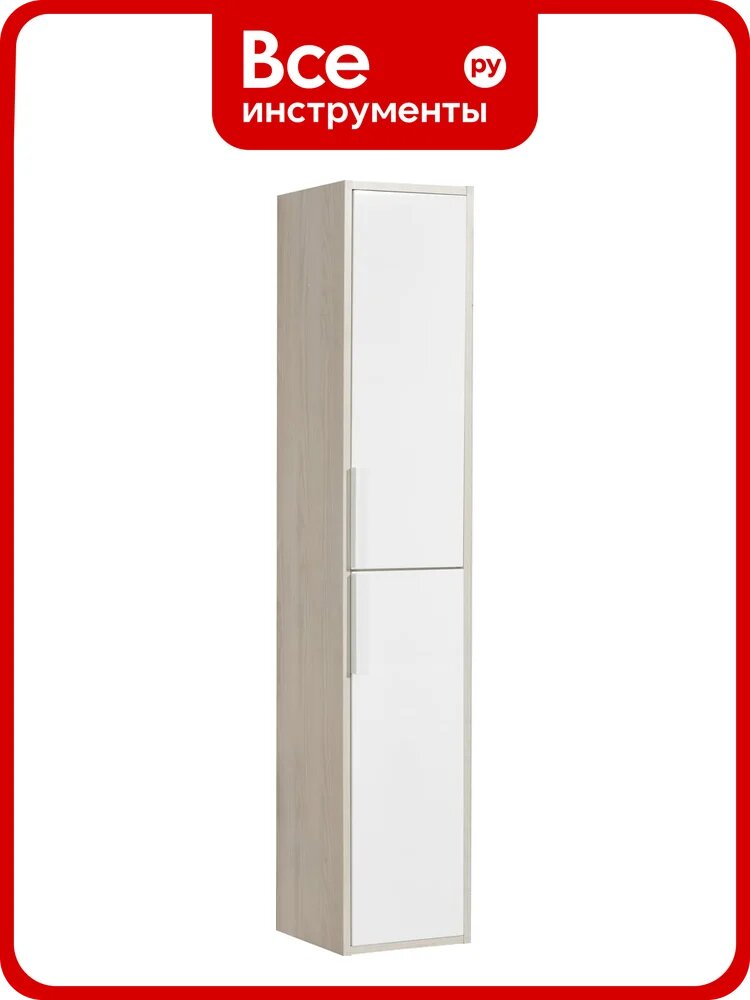 Шкаф - колонна AQUATON Рико белый, ясень фабрик 1A216603RIB90