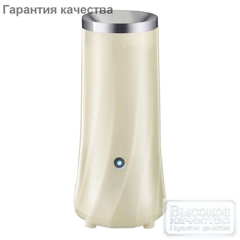 Погружной блендер Мини-машинка для яичных рулетов