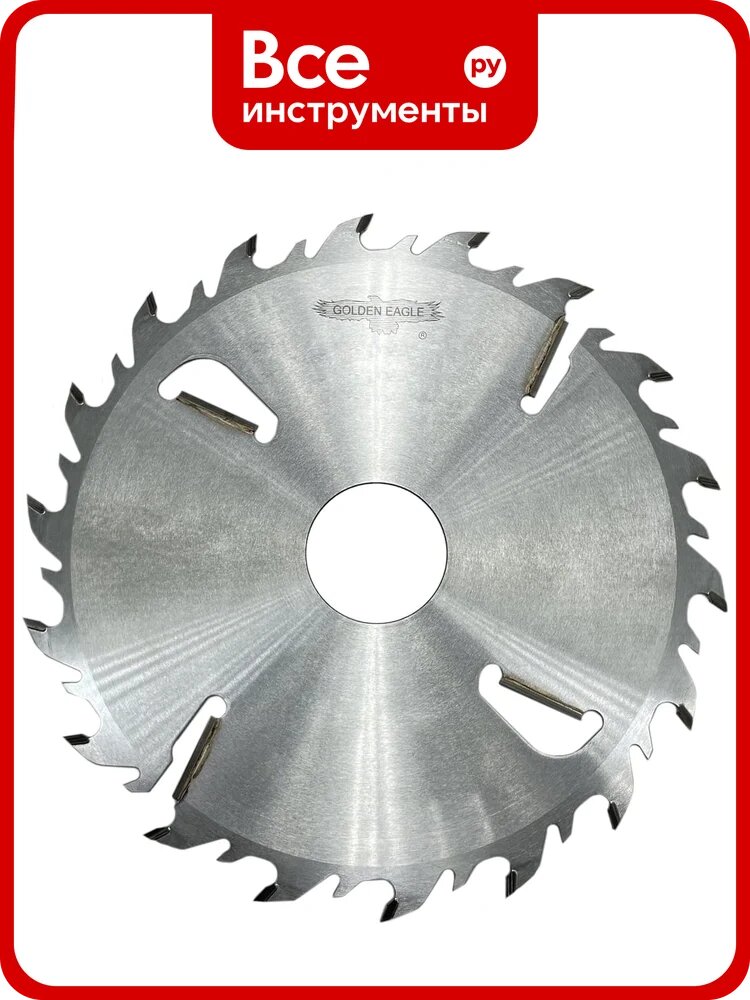 Диск пильный HW многопильный (450x30x4.8/3 мм; Z24+24+6 WZ) Golden Eagle TL00001348