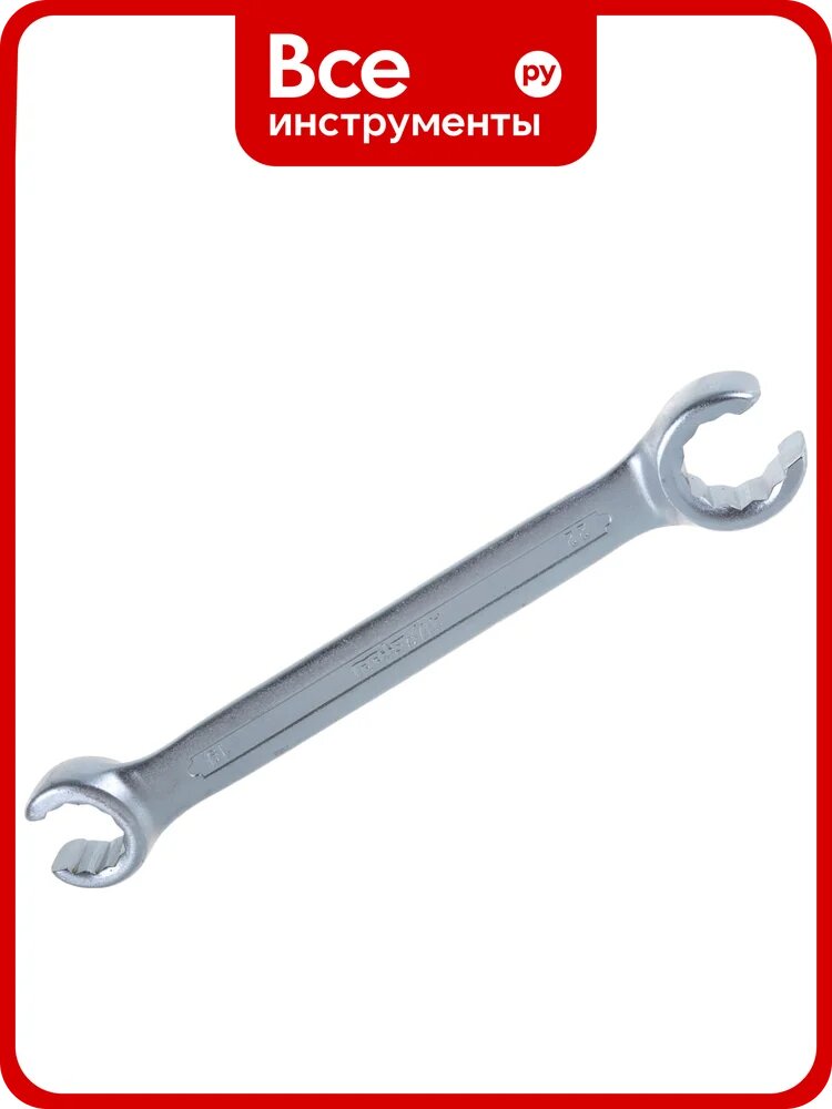 Разрезной ключ 19х22мм AV Steel AV-331922