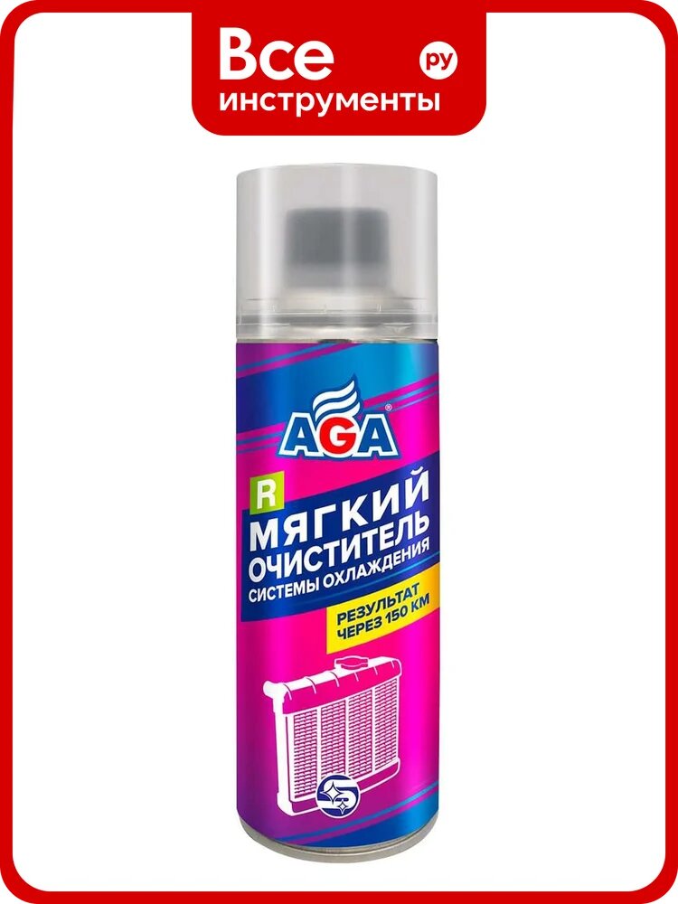 Мягкий очиститель системы охлаждения AGA R5 AGA705R
