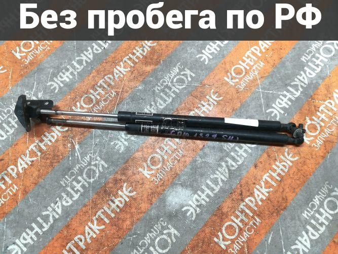 Амортизатор задней двери с пробегом Subaru Forester SH5